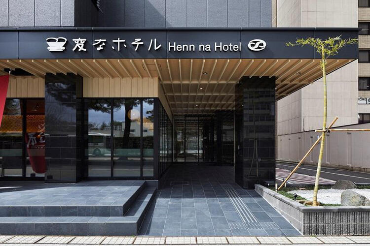 新しいキレイなホテルの1階です