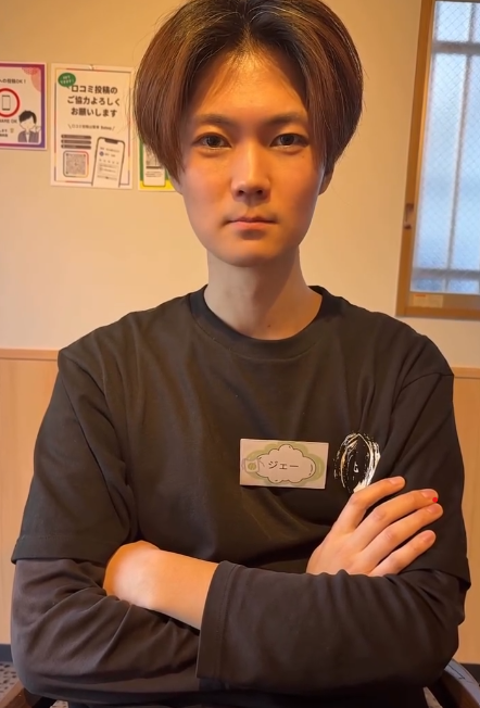 お会いできるのを楽しみにしております！