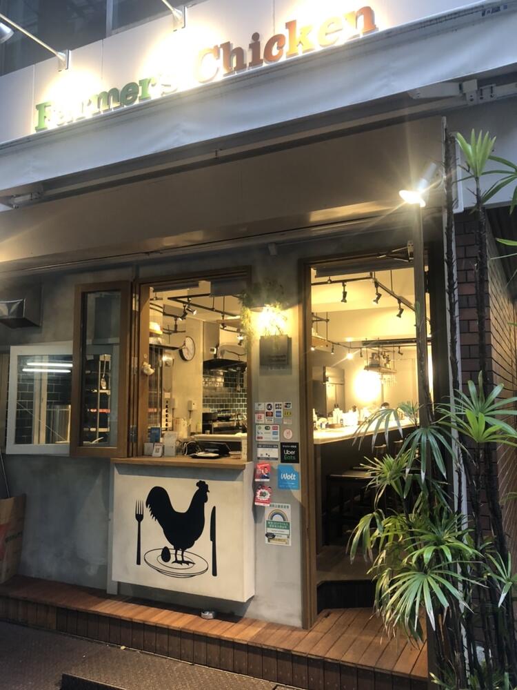 Farmer's Chicken（ファーマーズチキン）虎ノ門店の詳細画像3
