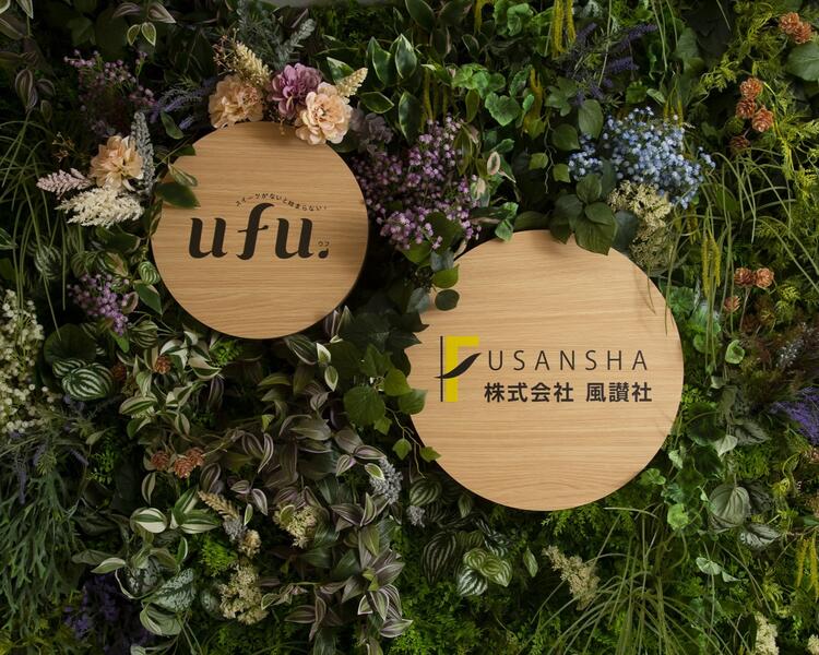 スイーツメディアが手掛ける新ブランド