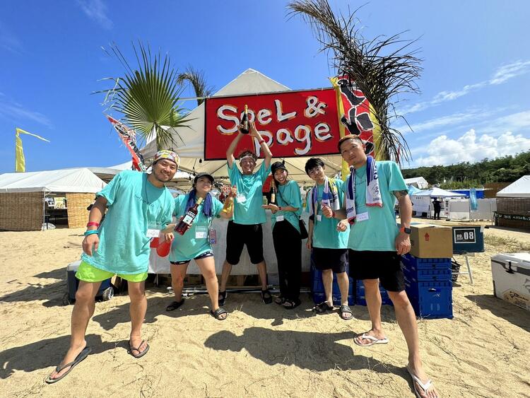 あなたのご応募お待ちしております！