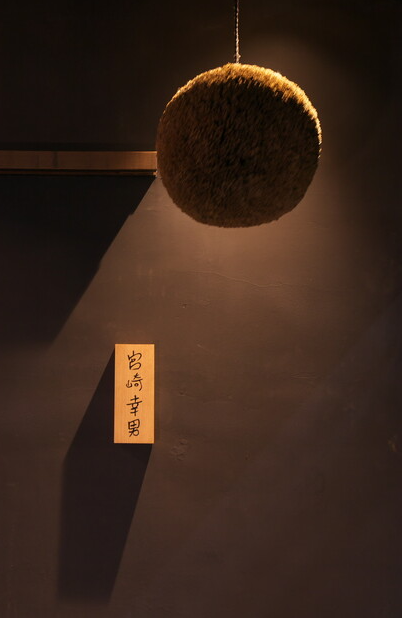 大人の隠れ家的お店です！