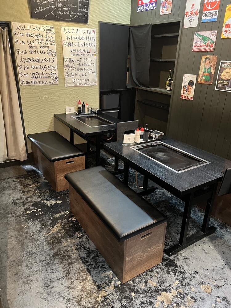 もんじゃ　浜焼き　もんでぃの詳細画像3