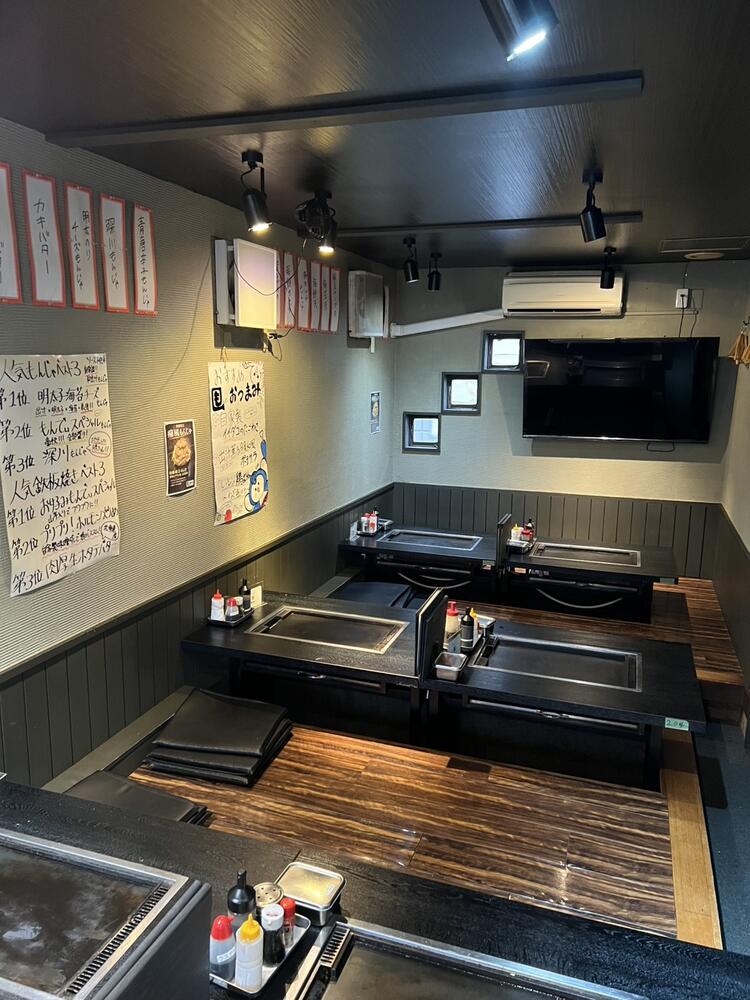 もんじゃ　浜焼き　もんでぃの詳細画像4