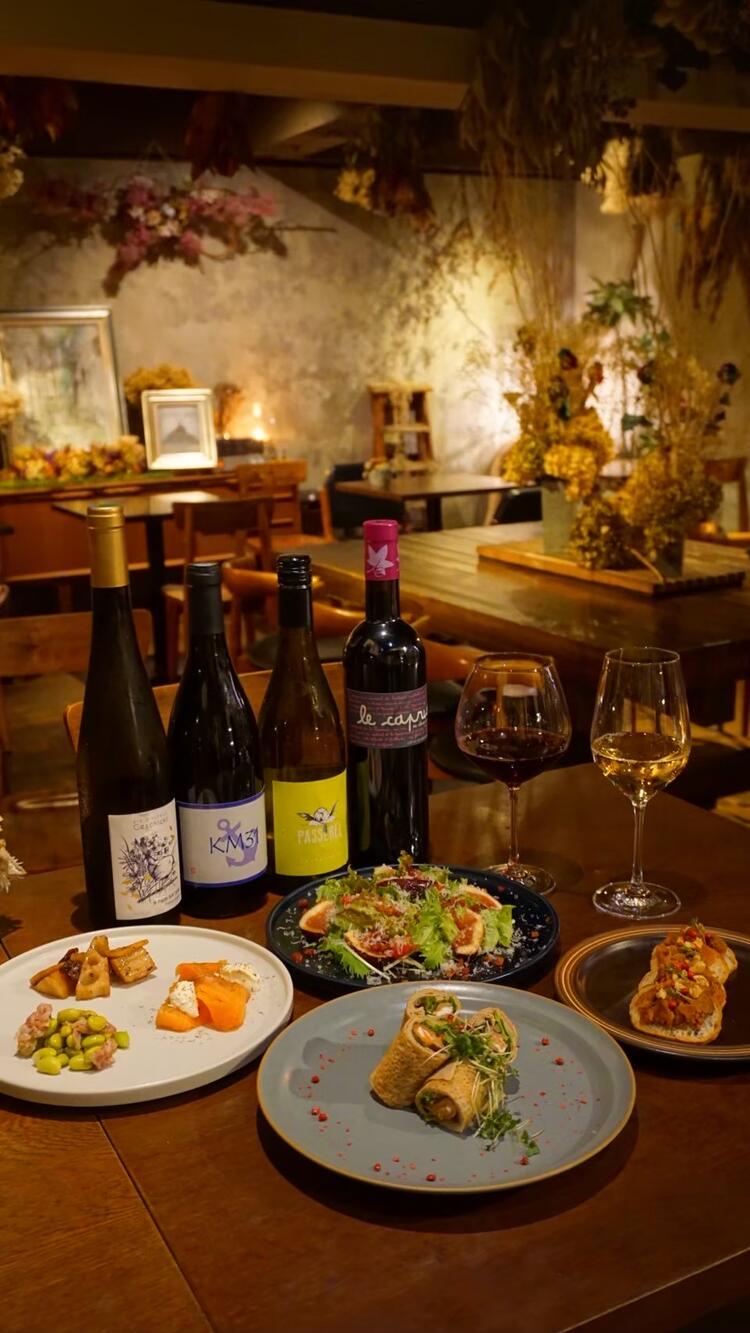 お酒とおつまみ