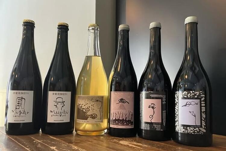 豊富なワイン★ソムリエに一歩近づける！