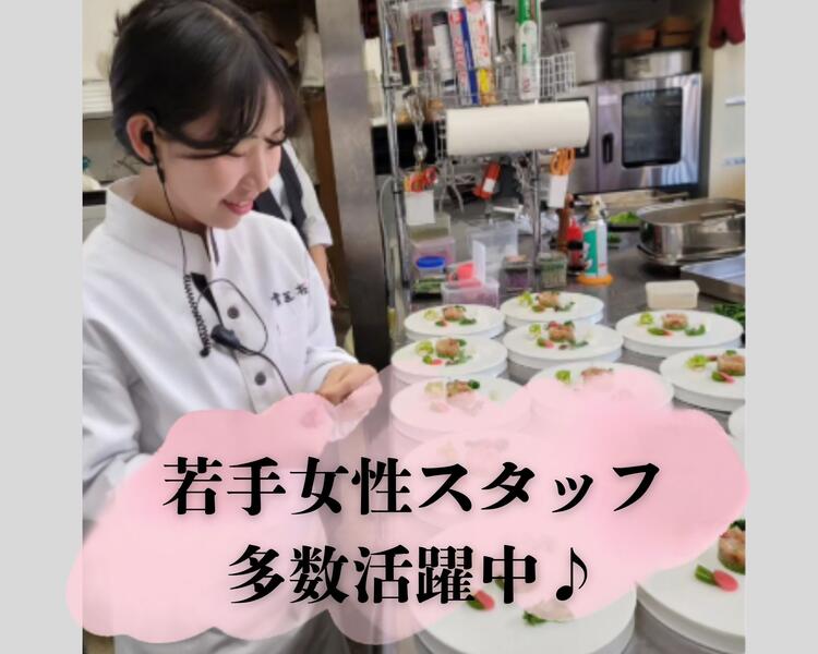 ☆店舗内イメージ☆