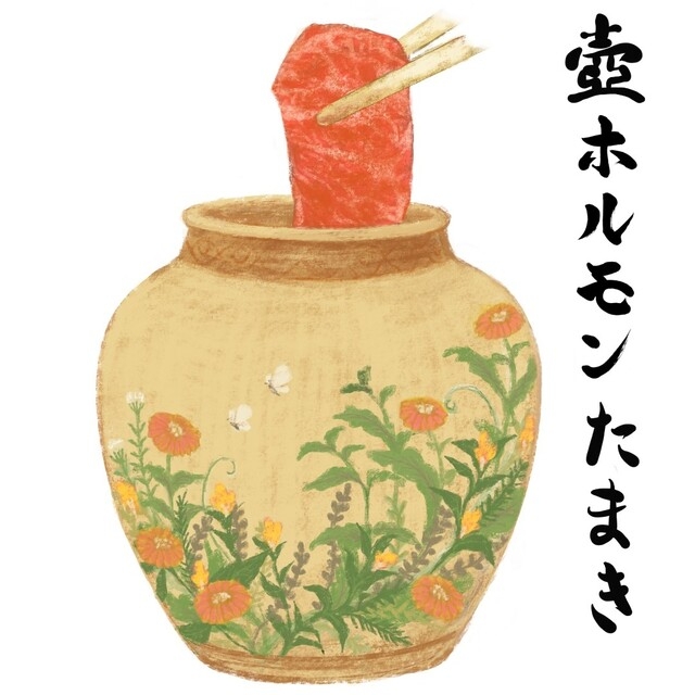 日月定休♪プライベートの時間も確保できる