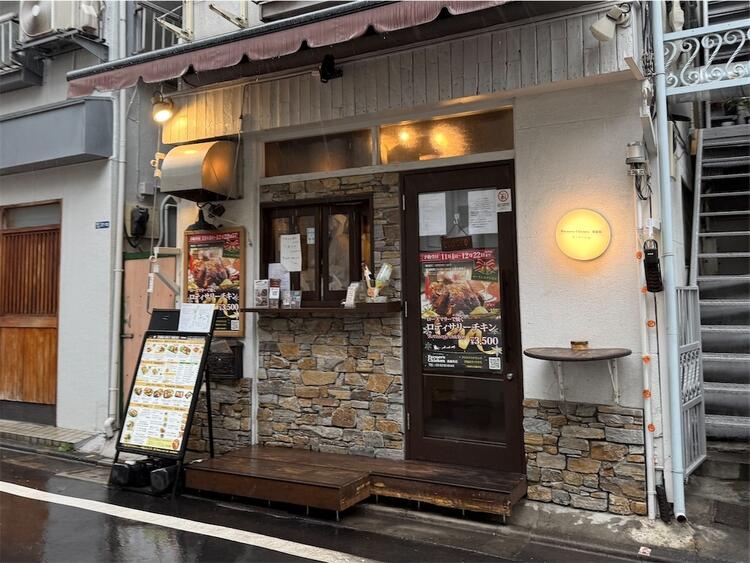 Farmer's Chicken 東麻布店の詳細画像4