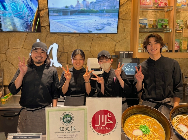 海外展開もおこなっています