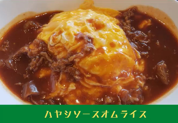 メニュー開発も自由でOK◎