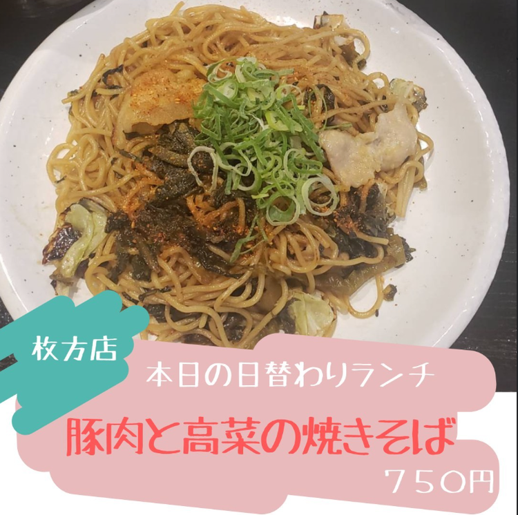 ～ご応募お待ちしています～