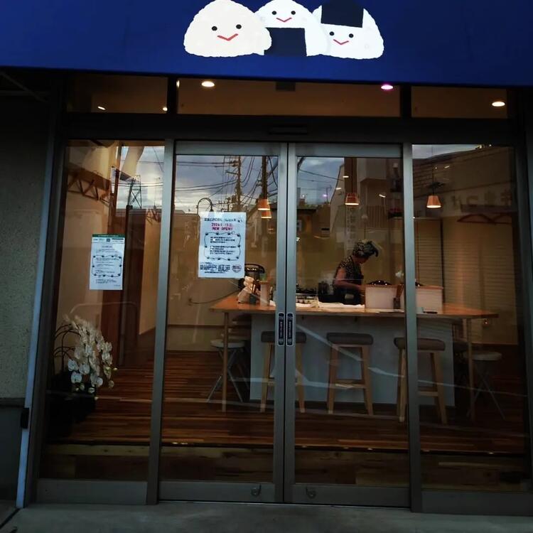 駅チカで通勤ラクラク◎