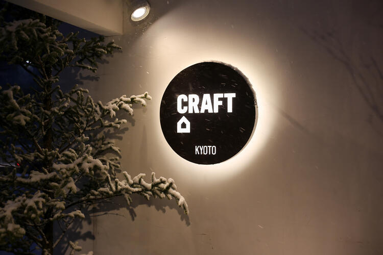 学びの機会が豊富な職場です◎