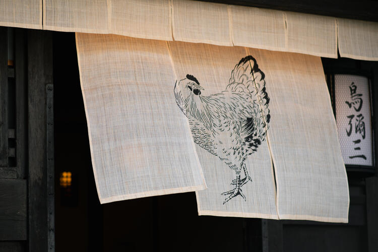 ご応募をお待ちしています！