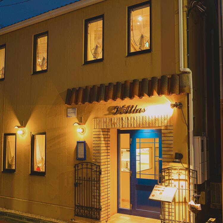 本店レストランL'Atlas 徒歩圏内