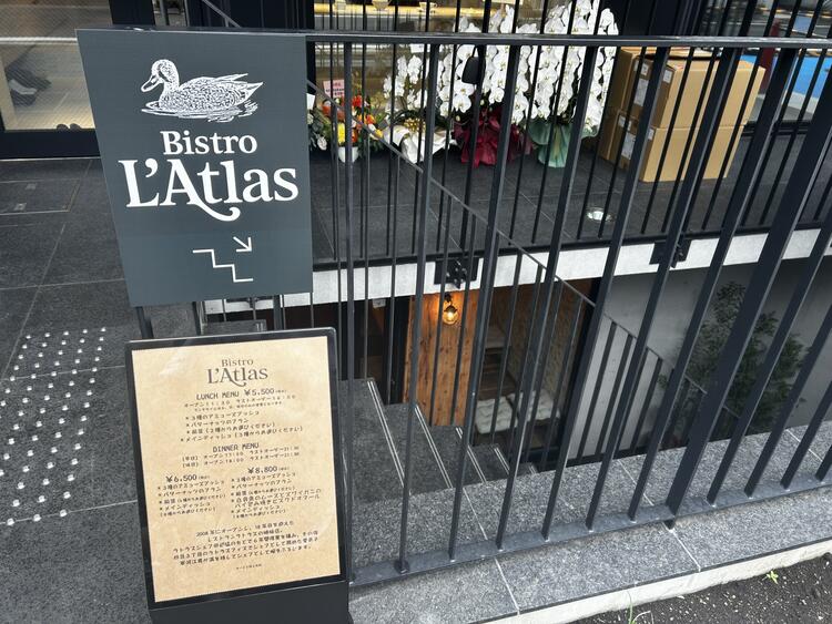 去年出来た商業施設NEO神楽坂の一画