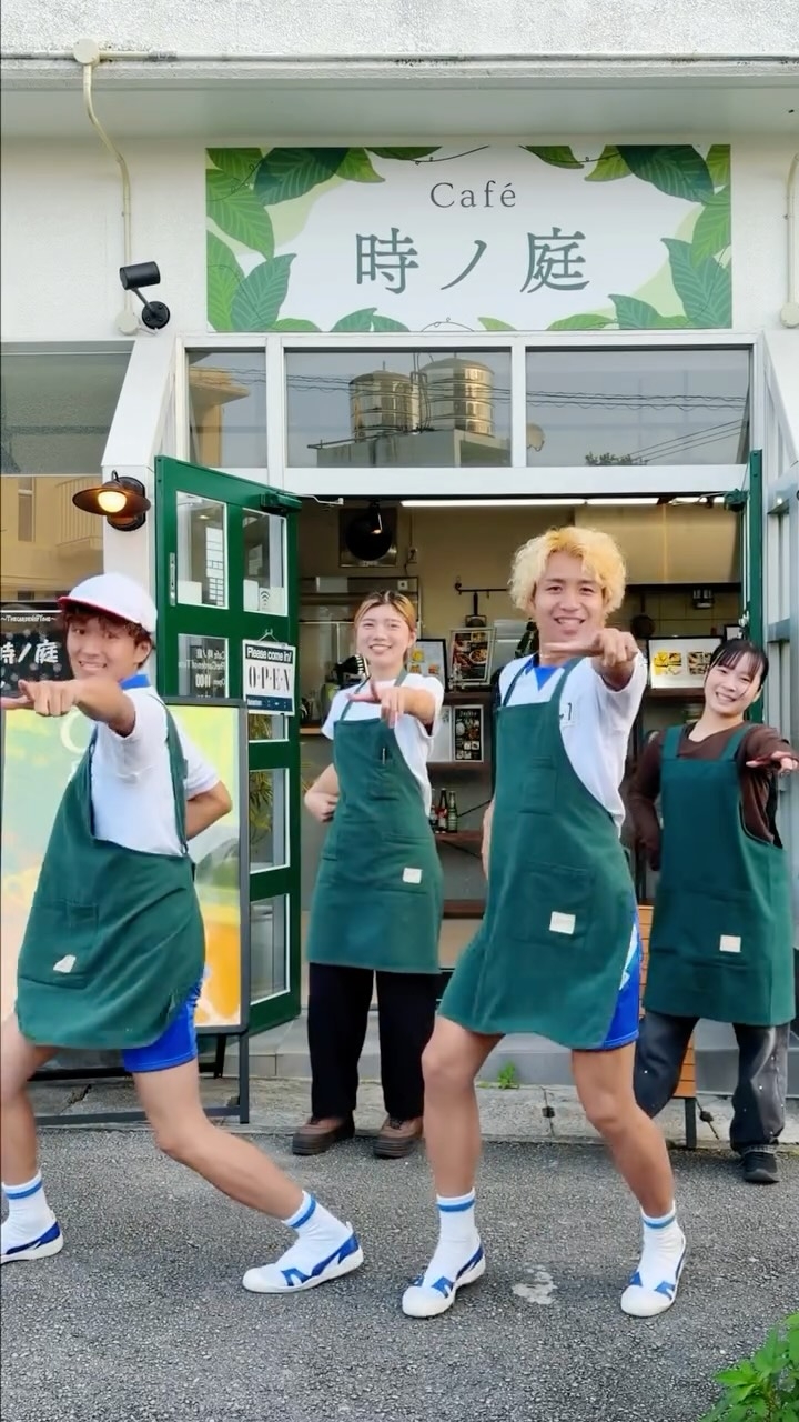 まかないあり♪