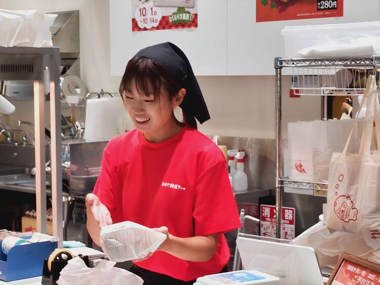 あなたらしさをいかして働いてください！