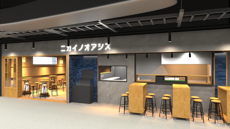 2026年7月梅田にNEW OPEN！