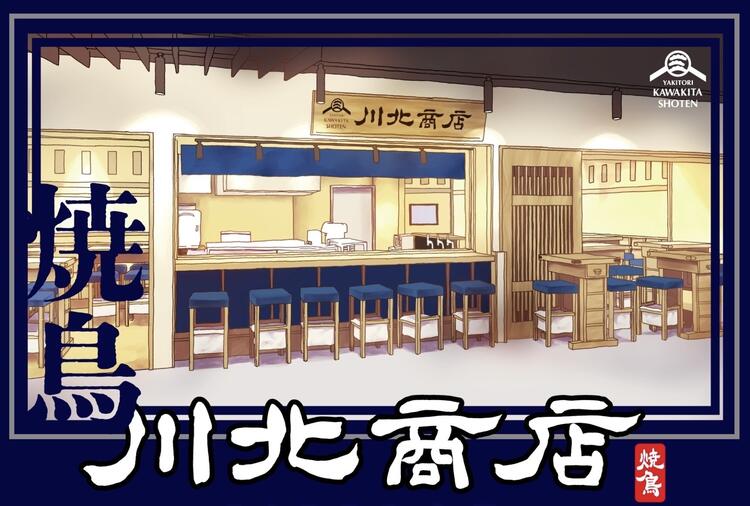 業績好調◎着実な出店を続けています！