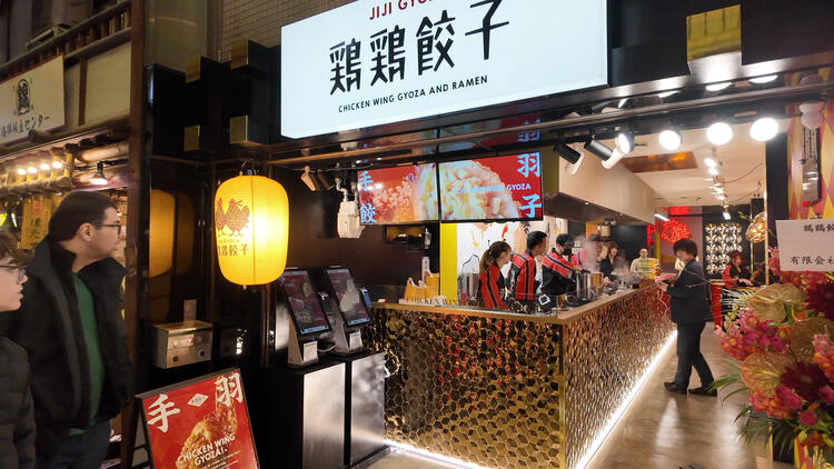 京の台所・錦市場で営業！　