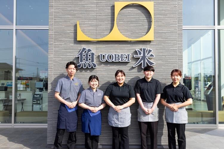 母体安定で働きやすさ◎