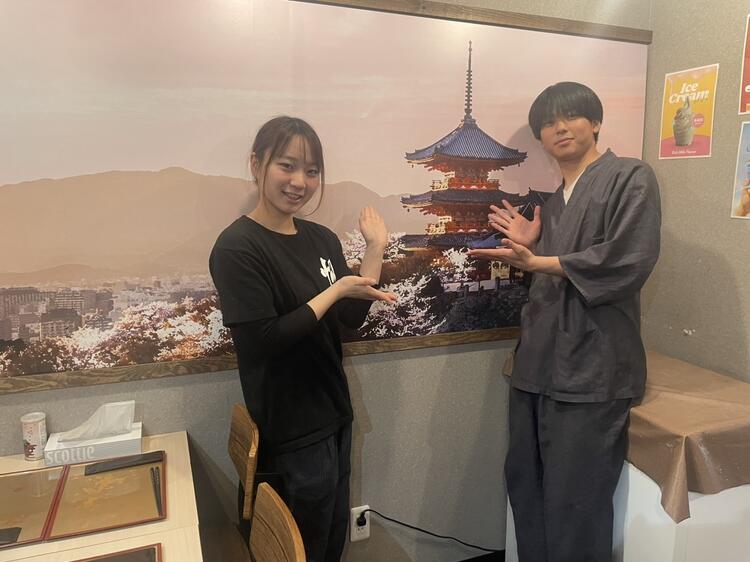 新店続々オープン◎