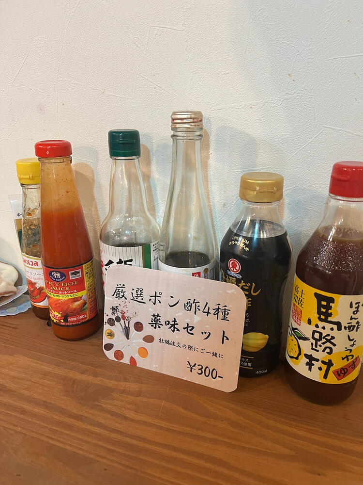 こだわりの手作り！自慢の牡蠣料理★