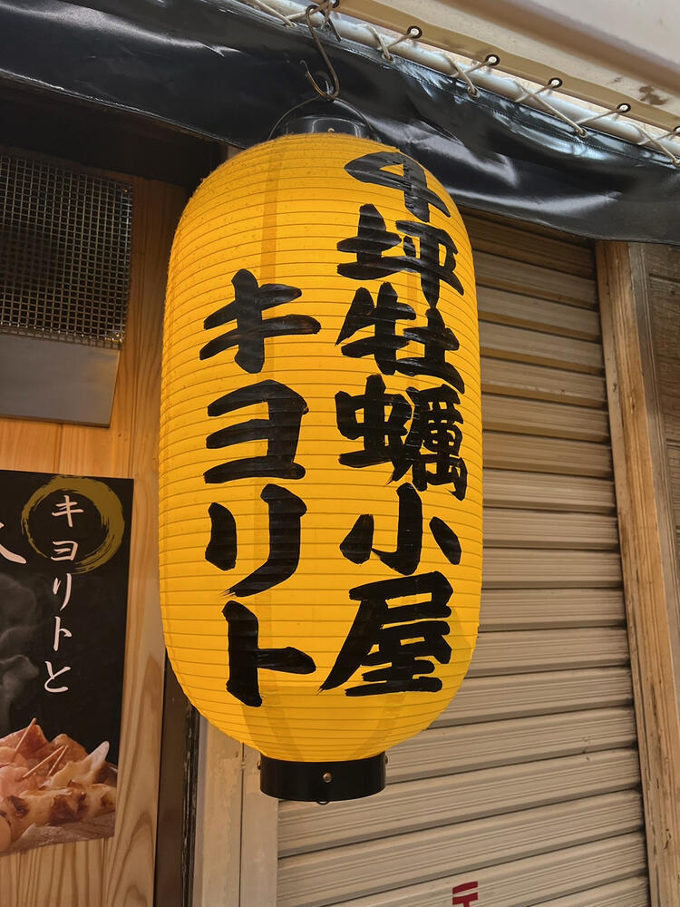 未経験でもしっかり活躍できます◎