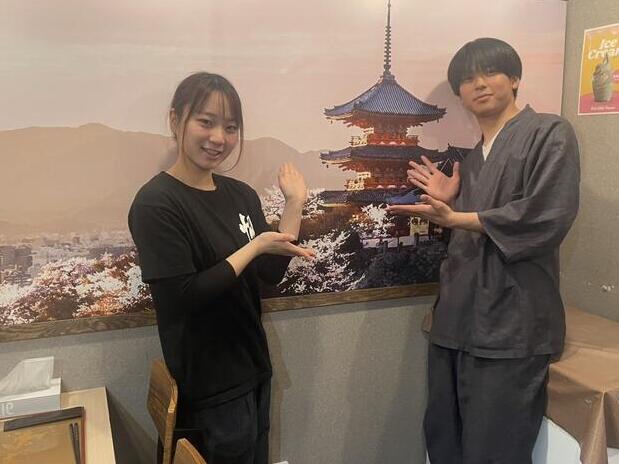 海外展開もおこなっています