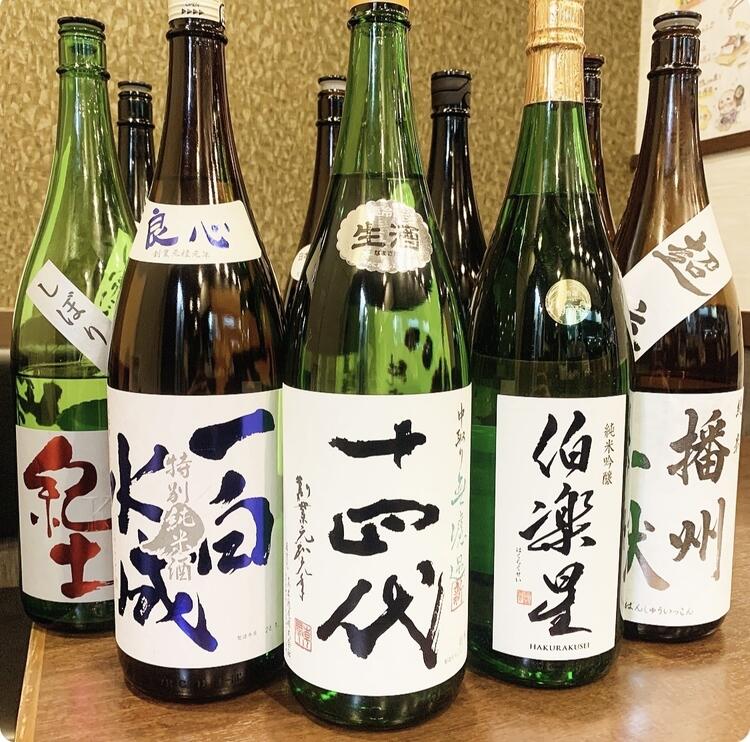 お酒も充実のラインナップ◎