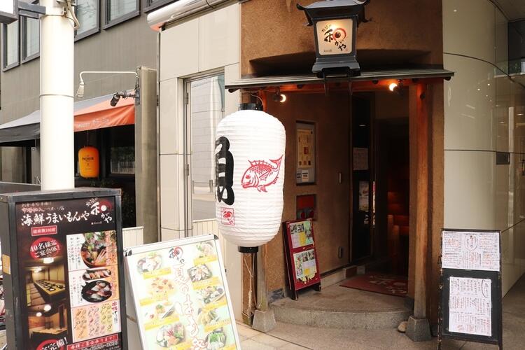 駅チカで通勤ラクラク◎