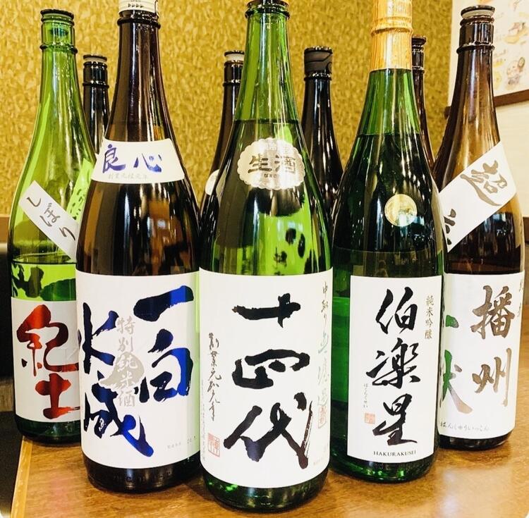 お酒も充実のラインナップ◎