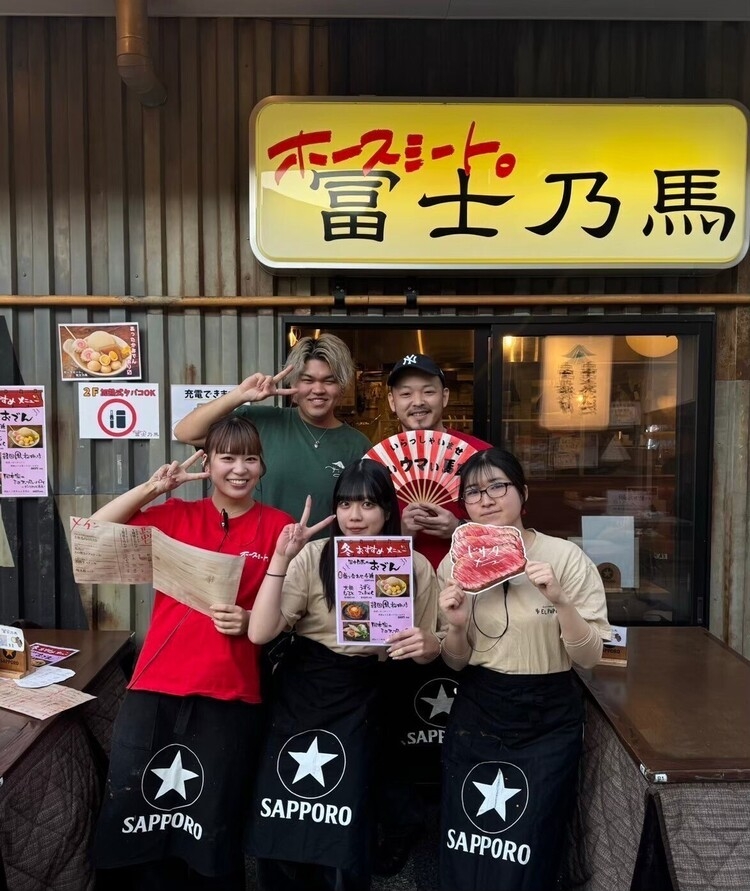 独立支援も充実！グループが前面サポート