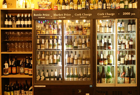 ワインについて学べる