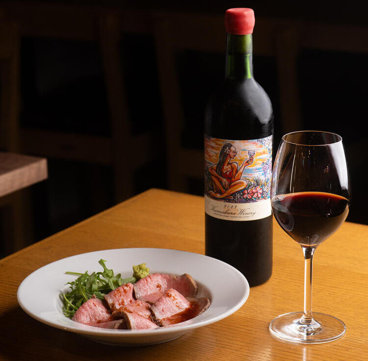 ご応募をお待ちしております！