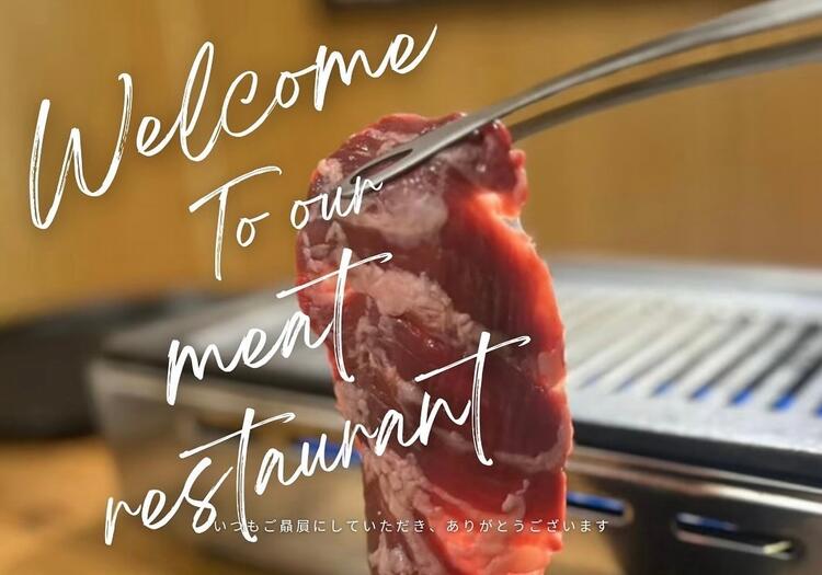 ご応募お待ちしております♪