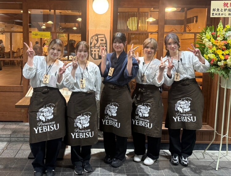 「日本の従業員満足度を世界一」を叶えよう