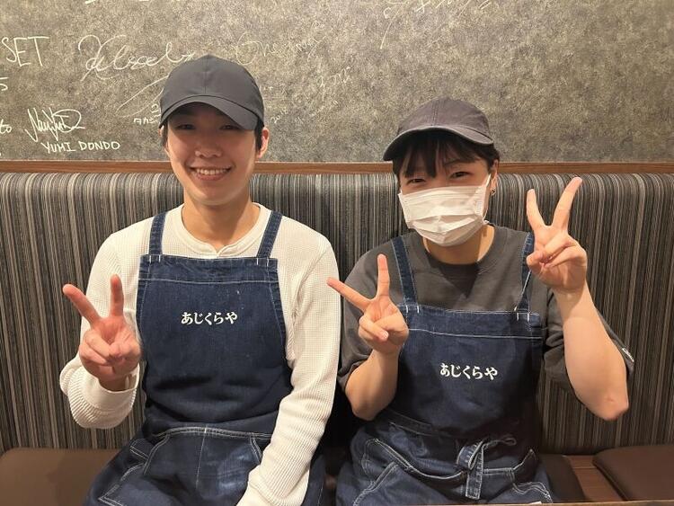 お待ちしています◎※画像は既存店です