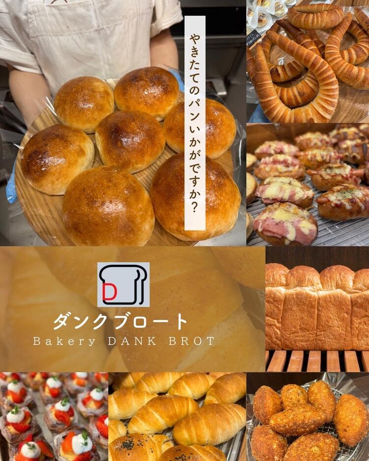 駅から徒歩1分で通勤ラクチン♪