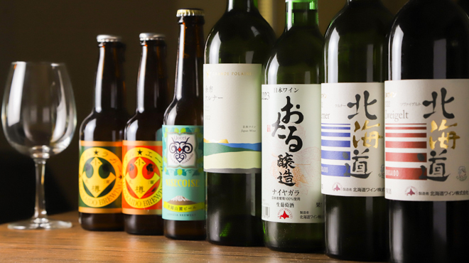 10〜20代の学生スタッフが中心★