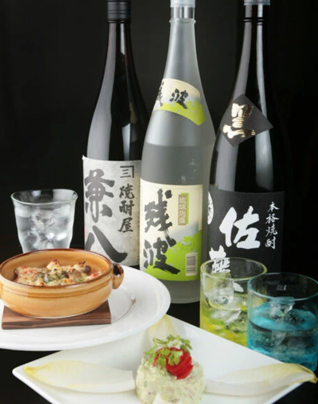 お酒の知識が身につく！