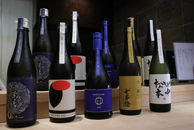 お酒の知識も習得できますよ♪
