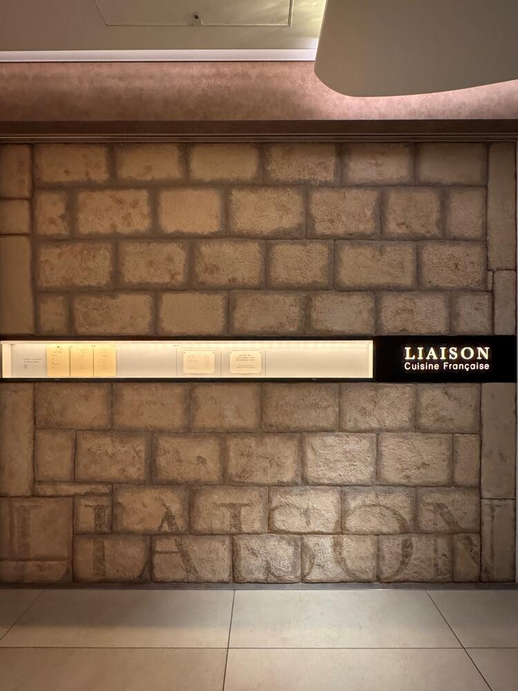 美しく美味しいモダンフレンチをご提供◎