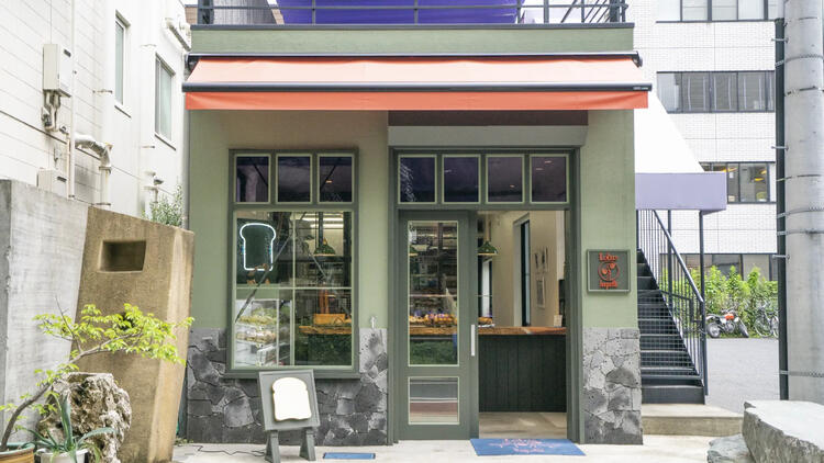 目黒川沿いにあるベーカリー＆カフェ