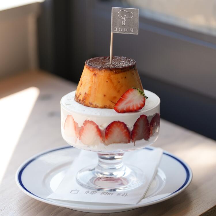 鎌倉の雑貨店が営むカフェ白樺珈琲