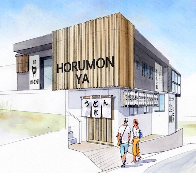 1階がうどん、2階が本店になります！