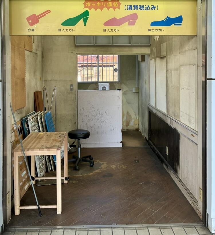 Sakai Base Roasteryの詳細画像2