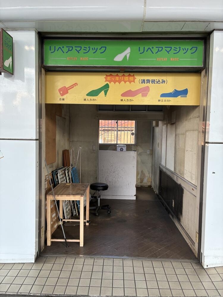 Sakai Base Roasteryの詳細画像5